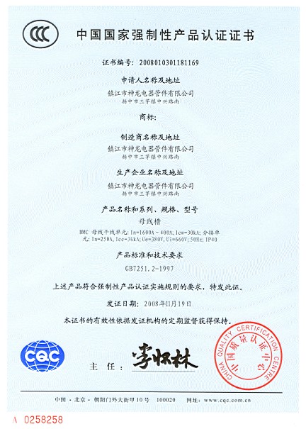 ĸ���ۮa(ch��n)Ʒ�J(r��n)�C�C��(sh��)