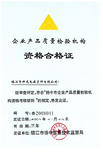 �a(ch��n)Ʒ�|(zh��)���ϸ��C