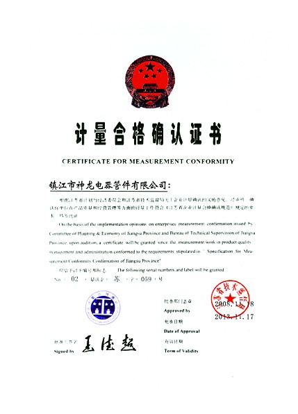 Ӌ(j��)���ϸ��J(r��n)���C��