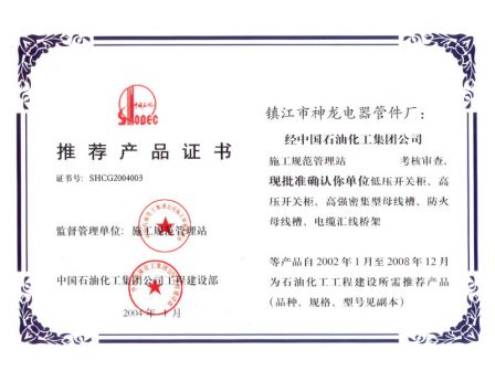 ���]�a(ch��n)Ʒ�C��