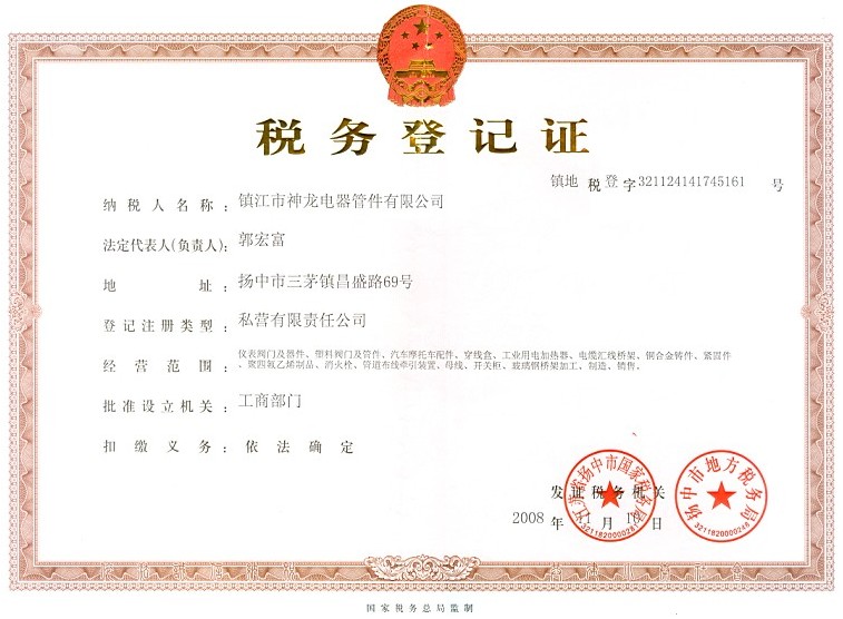 ����(w��)��ӛ�C