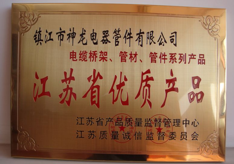 ��(y��u)�|(zh��)�a(ch��n)Ʒ�C��